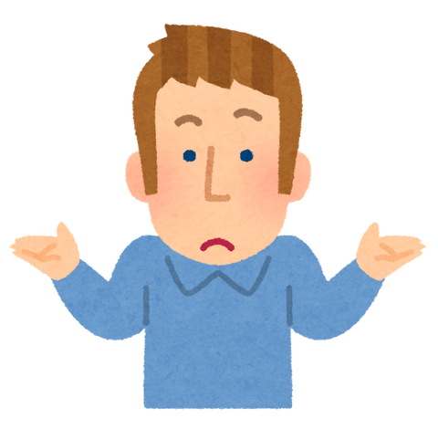 バス釣り意味不明すぎてワロタｗｗｗｗｗｗｗｗｗｗｗｗｗｗ 釣りまとめ速報