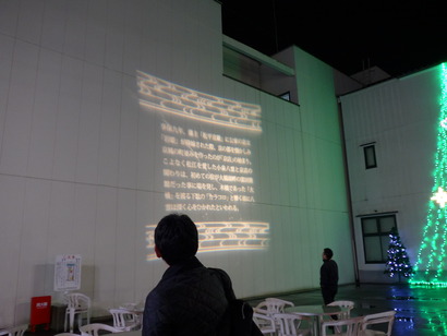 P1000182