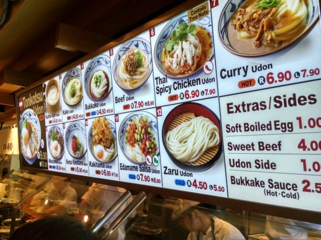 IMG_20180602_112203593_HDR