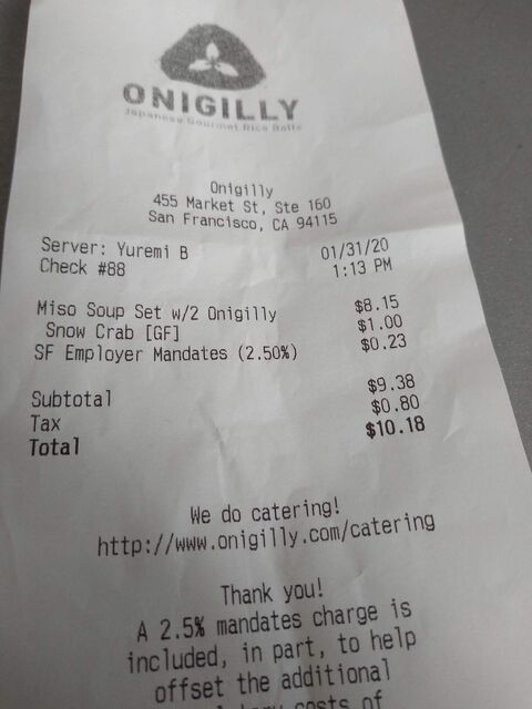 IMG_20200131_132245235