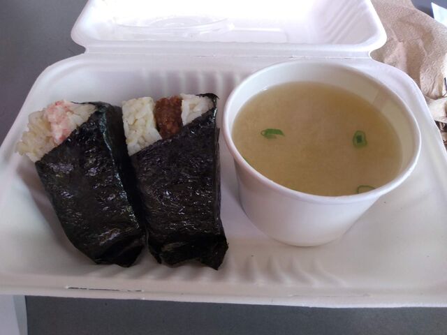 IMG_20200131_131829037