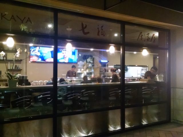 IMG_20180115_192127792