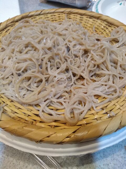 IMG_20191231_211833997