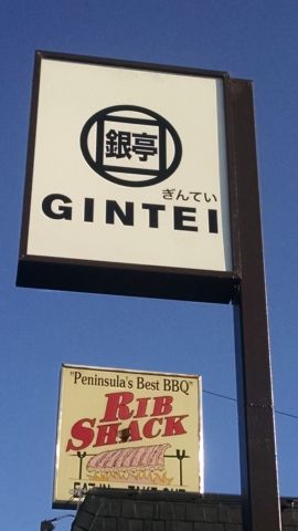 IMG_20150328_173507709_20150328_195350