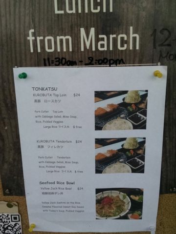 IMG_20180316_131541831