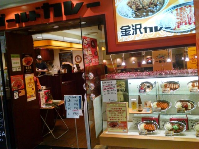 IMG_20160106_131451500_HDR_20160201_130925