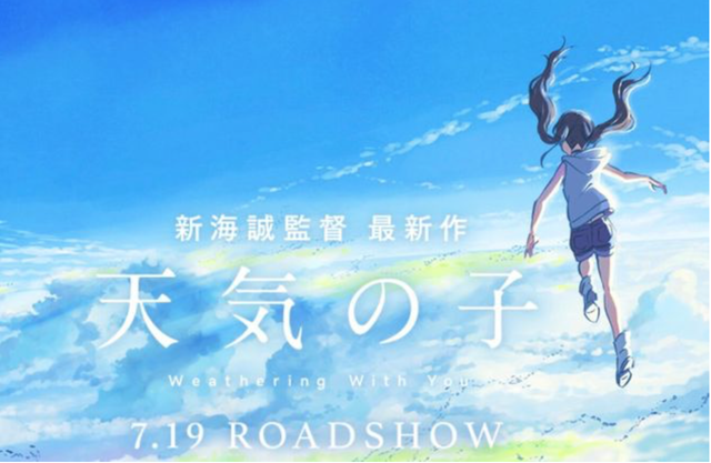 Screen Shot 2019-08-13 at 23.13.28