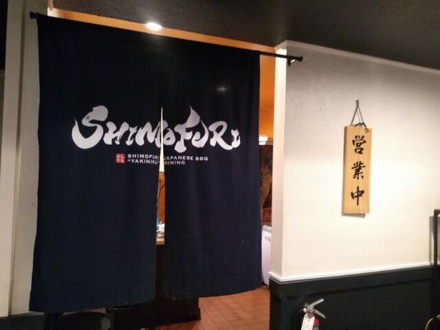 IMG_20200301_184212816