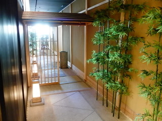 茶室 In 日本法人の新社屋 Franklin Filbert