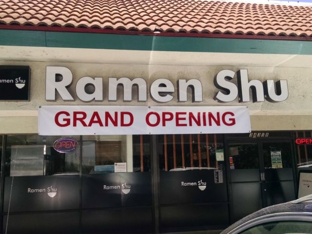 IMG_20170806_142457468