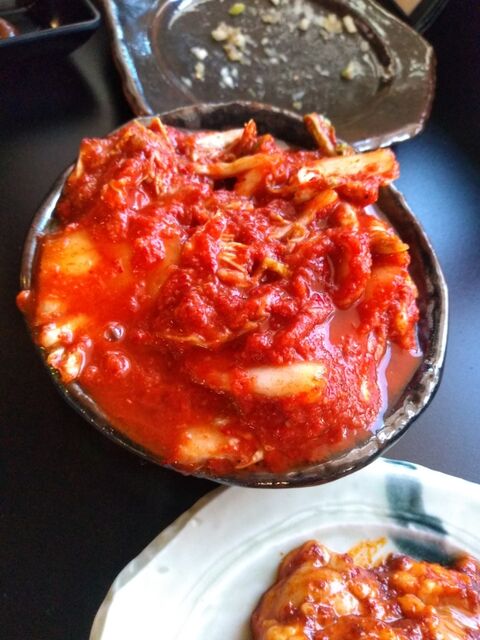 IMG_20200301_173851936