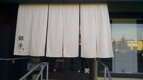 IMG_20150328_183426818_20150328_195340