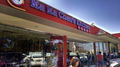 IMG_20140824_124103894_HDR