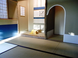 茶室 In 日本法人の新社屋 Franklin Filbert