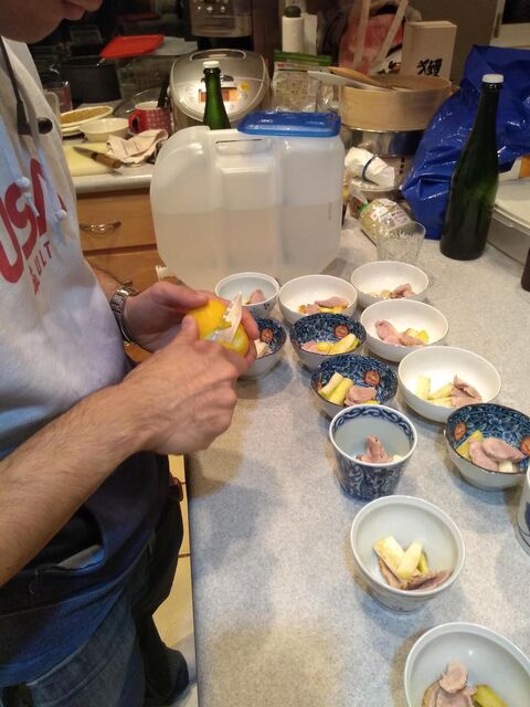 IMG_20191231_210108398