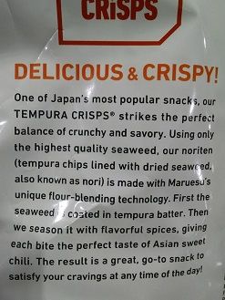 IMG_20180224_175253287