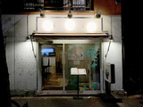 200908CIQUE_