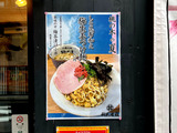 220908MnoK_info