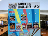 191009tukeH_shopinfo