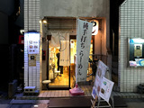 210827sichisai_