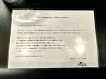 220921yamaguti_info