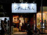 200824Ycyan_