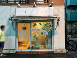 21081CIQUE_b-open
