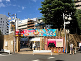 191009tukeH_