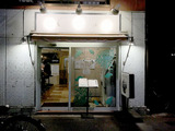200825CIQUE_