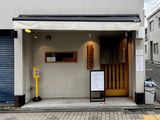 230921sasaki_