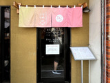 260801huru_