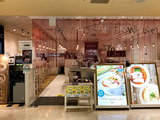 200901MENSHO SF_
