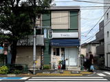 230925Tombo_b-open