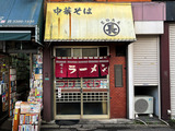 220514Ymarucyo_