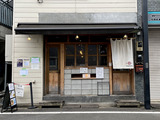 260715YAMATO_