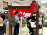191002botan_