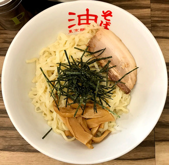 210824menchintei_hiyaabura-sio