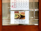 210825siina_info