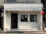 210827yamato_