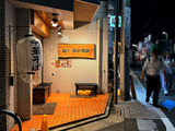 220909rinshihousu_