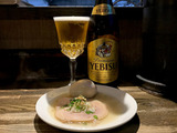 191008CIQUE_beer&GUtumami