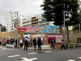 191003tukeH_