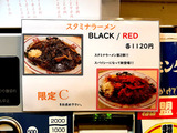 200827sichisai_info