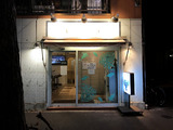 191001CIQUE_
