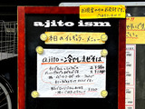 220922ajito_info