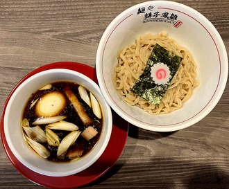 230916rinshihousu_tukemen+ajitama