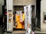 210821sichisai_