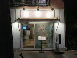 201013CIQUE_