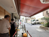 200827Ghoto_b-open