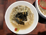 200916GMSR_umecyahan+S